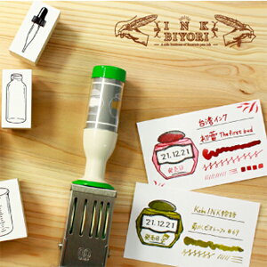 INK BIYORI t[36mmp] CN X^v CN