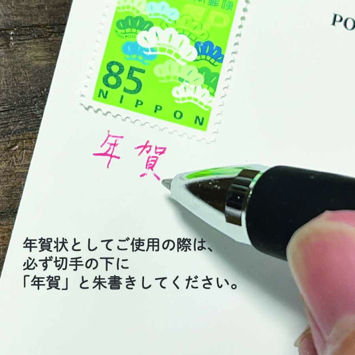 楽天市場】NEW YEAR CARD （EVA初号機）｜ エヴァンゲリオン ポスト 