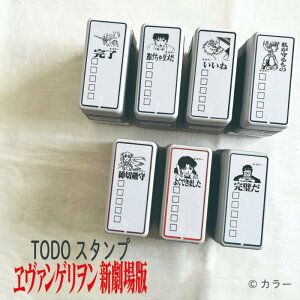 TODOX^vy @QV z G@QI X^v Z VW C J AXJ ~Tg QhE Z
