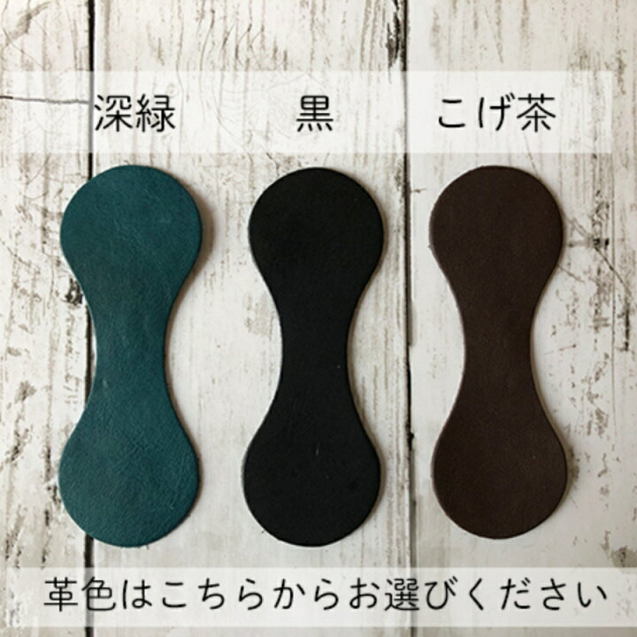 楽天市場 キーホルダー 本革 名入れ イラスト 手描き お子さまが描いたイラストや文字で消しゴムはんこを彫りキーホルダーを製作します 送料無料 消しゴムはんことギフトのエピリリ