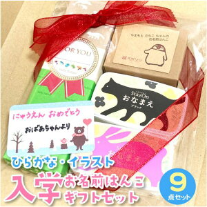 OX^v Ȃ܂͂ Zbg bsO Mtg j wj