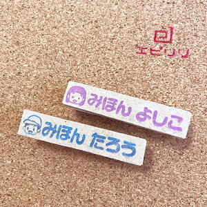 OX^v Ȃ܂X^v S͂ |tl[ Z~I[_[ IׂCXg  L Ђ悱 yM  d D NW
