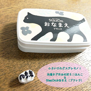 O͂ S͂ ^Op ~jTCY StazOnȂ܂ubNƃZbgł͂  w Ot yz