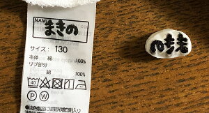 O͂ S͂ ^Op ~jTCY ͂񂱒Pi yz