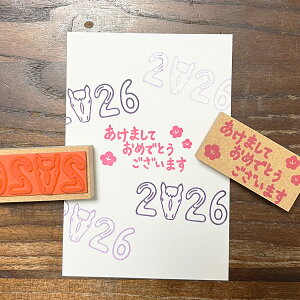 N 2026 ߔN X^v b o[X^v