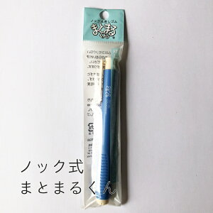 mbN ܂Ƃ܂邭 qmfV NM-200