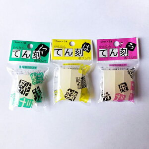 Ă S qmfV 12mm 15mm 18mm