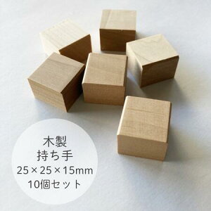 S͂  25×25mm 2.5Z`p H ؕ
