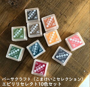 X^v CN  Zbg  ܂ZNV ylR|X zGsZNg 10F cLlR o[TNtg S zpCN N NX}XJ[h  eqH 