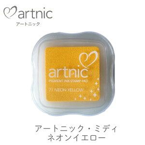 A[gjbNE~fB lICG[ cLlR 痿CN anm-71 N NX}XJ[h  eqH nhCh R Lbg