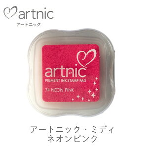 A[gjbNE~fB lIsN cLlR 痿CN anm-74 N NX}XJ[h  eqH nhCh R Lbg