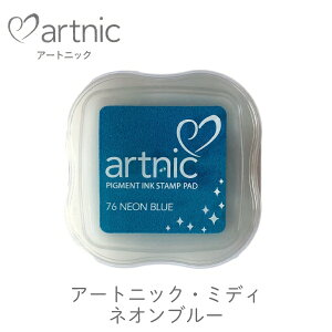 A[gjbNE~fB lIu[ cLlR 痿CN anm-76 N NX}XJ[h  eqH nhCh R Lbg