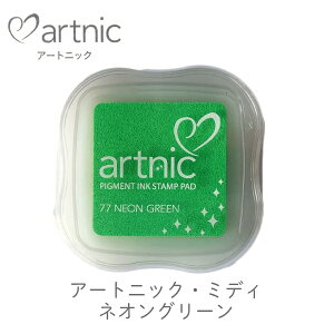 A[gjbNE~fB lIO[ cLlR 痿CN anm-77 N NX}XJ[h  eqH nhCh R Lbg