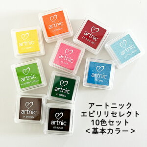 X^v CN  Zbg  A[gjbN {J[  GsZNg 10F cLlR pCN