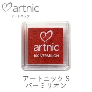 A[gjbN S o[~I cLlR as-100 pCN G{XH