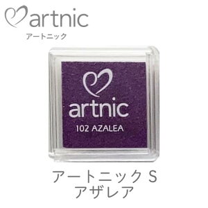 A[gjbN S AUA cLlR as-102 pCN G{XH