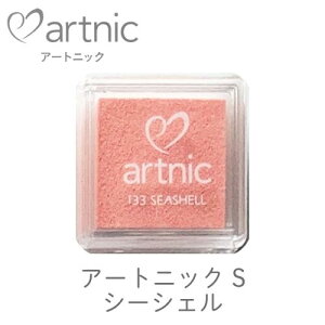 A[gjbN S V[VF cLlR as-133 pCN G{XH