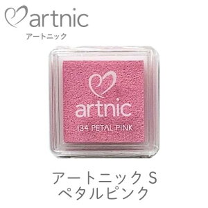 A[gjbN S y^sN cLlR as-134 pCN G{XH