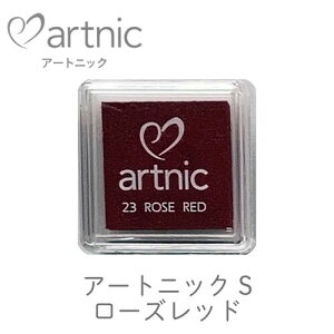 A[gjbN S [Ybh cLlR as-23 pCN G{XH