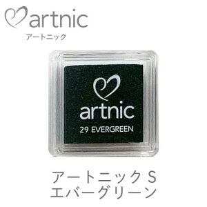 A[gjbN S Go[O[ cLlR as-29 pCN G{XH