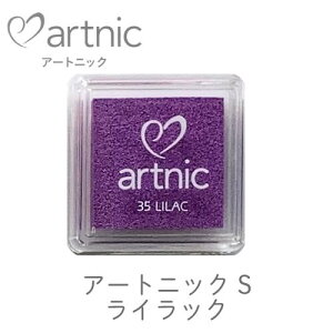 A[gjbN S CbN cLlR as-35 pCN G{XH