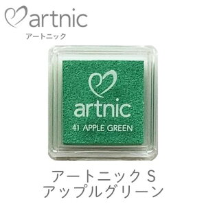 A[gjbN S AbvO[ cLlR as-41 pCN G{XH