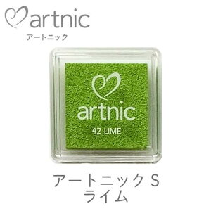 A[gjbN S C cLlR as-42 pCN G{XH