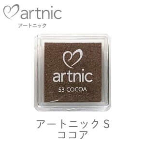 A[gjbN S RRA cLlR as-53 pCN G{XH