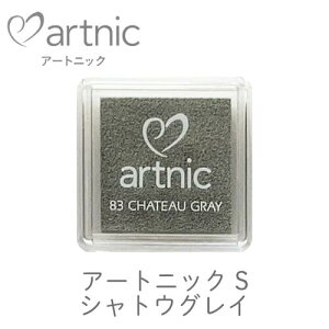 A[gjbN S VgEOC cLlR as-83 pCN@G{XH