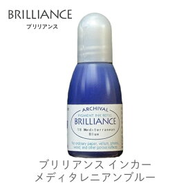【 インカー 補充液 】 ブリリアンス メディタレニアンブルー ツキネコ rb-18 紙用インク