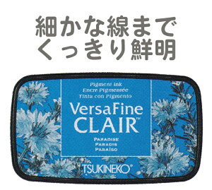 o[Tt@CNA o[Tt@CENA Versa Fine CLAIR cLlR CN p_CX vf-cla-602 N NX}XJ[h  eqH nhCh R Lbg