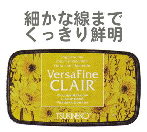 o[Tt@CNA o[Tt@CENA Versa Fine CLAIR cLlR CN S[fhE vf-cla-951 N NX}XJ[h  eqH nhCh R Lbg