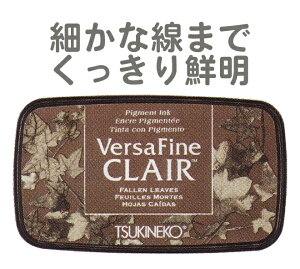 o[Tt@CNA o[Tt@CENA Versa Fine CLAIR cLlR CN tH[[uX vf-cla-451 N NX}XJ[h  eqH nhCh R Lbg