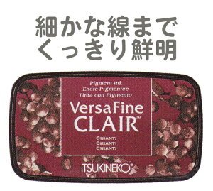 o[Tt@CNA o[Tt@CENA Versa Fine CLAIR cLlR CN LeB vf-cla-151 N NX}XJ[h  eqH nhCh R Lbg