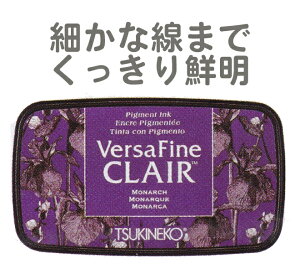 o[Tt@CNA o[Tt@CENA Versa Fine CLAIR cLlR CN i[N vf-cla-152 N NX}XJ[h  eqH nhCh R Lbg