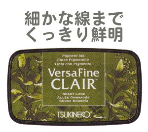 o[Tt@CNA o[Tt@CENA Versa Fine CLAIR cLlR CN VFCfBC vf-cla-552 N NX}XJ[h  eqH nhCh R Lbg