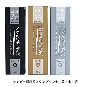 Tr[ 痿nCL 30ml [CN CN CL  F F S[h Vo[ [p [t N NX}XJ[h  eqH nhCh R Lbg