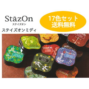 XeCYI~fB StazOn S17F Zbg X^v cLlR CNpbh N NX}XJ[h  eqH nhCh S͂ SnR