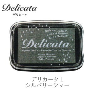 fJ[^ L Vo[V}[ cLlR de-192 pCN ^bNJ[