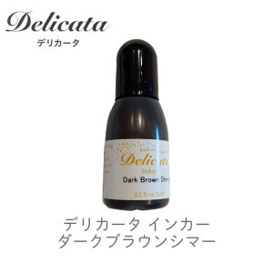 y CJ[ [t z fJ[^ _[NuEV}[ cLlR rc-354 CN[t [t