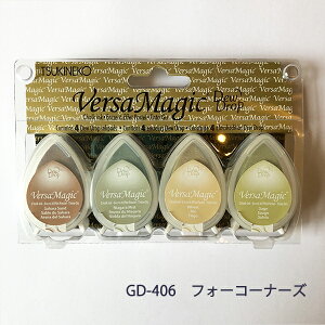 o[T}WbN f[hbv 4FZbg versa magic cLlR X^v CN gd-406 tH[R[i[Y N NX}XJ[h  eqH nhCh R Lbg