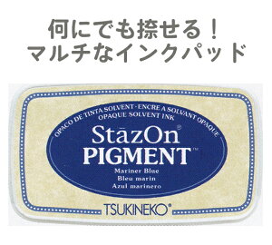 X^v XeCYI sOg cLlR 痿nCN StazOn PIGMENT Mariner Blue }i[u[ SZ-PIG-061 N NX}XJ[h  eqH nhCh R Lbg