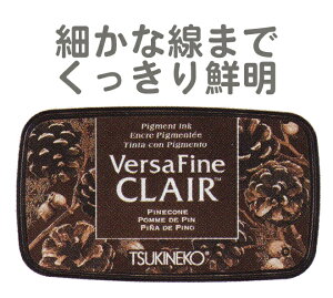 o[Tt@CNA o[Tt@CENA Versa Fine CLAIR cLlR pCR[ vf-cla-452 N NX}XJ[h  eqH nhCh R Lbg