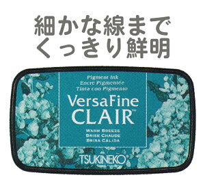 o[Tt@CNA o[Tt@CENA Versa Fine CLAIR cLlR EH[u[Y vf-cla-603 N NX}XJ[h  eqH nhCh R Lbg