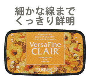 o[Tt@CNA o[Tt@CENA Versa Fine CLAIR cLlR CN T}[^C vf-cla-701 N NX}XJ[h  eqH nhCh R Lbg