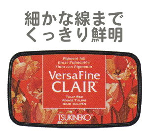 o[Tt@CNA o[Tt@CENA Versa Fine CLAIR cLlR CN `[bvbh vf-cla-702 N NX}XJ[h  eqH nhCh R Lbg