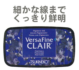 o[Tt@CNA o[Tt@CENA Versa Fine CLAIR cLlR CN t@^WA vf-cla-102 N NX}XJ[h  eqH nhCh R Lbg