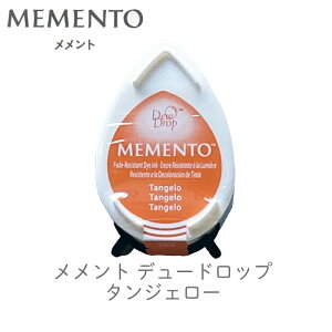 �������g�f���[�h���b�v �^���W�F���[ �c�L�l�R md-200 ���p�C���N ���� �ϐ� �Ό� �N���