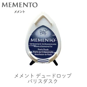 �������g�f���[�h���b�v �p���X�_�X�N �c�L�l�R md-608 ���p�C���N ���� �ϐ� �Ό� �N���