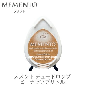 �������g�f���[�h���b�v �s�[�i�b�c�u���g�� �c�L�l�R md-802 ���p�C���N ���� �ϐ� �Ό� �N���